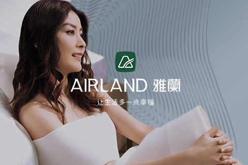 玉龙建站-雅兰集团