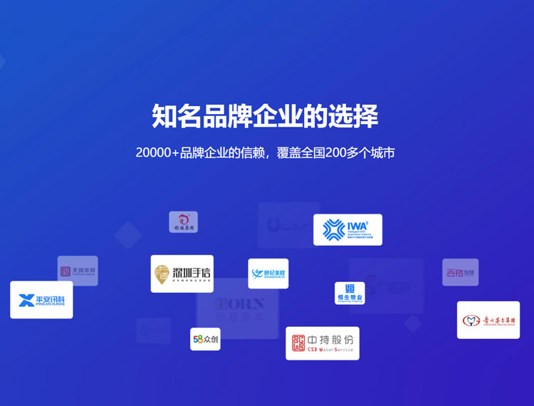 宁蒗建站-知名品牌选择