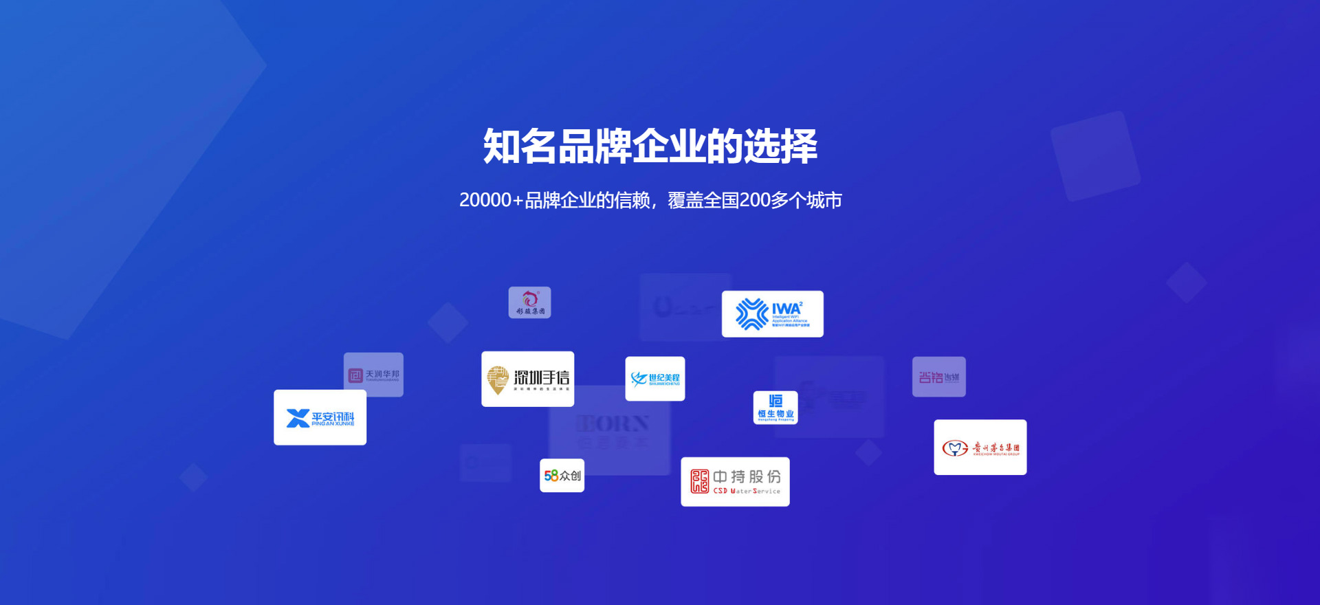 宁蒗建站-知名品牌选择